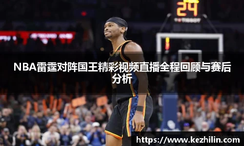 OB电竞·(中国)电子竞技平台
