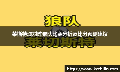 OB电竞App