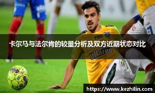 OB电竞·(中国)电子竞技平台