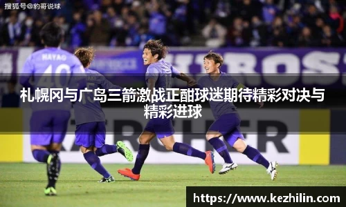 OB电竞·(中国)电子竞技平台