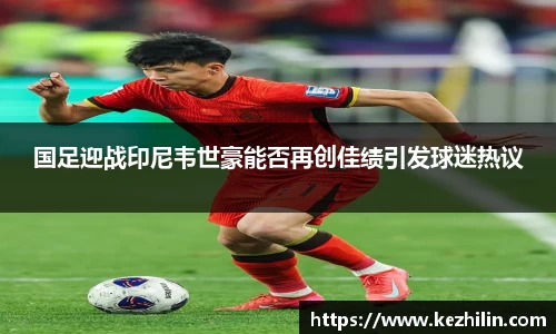 OB电竞官方下载